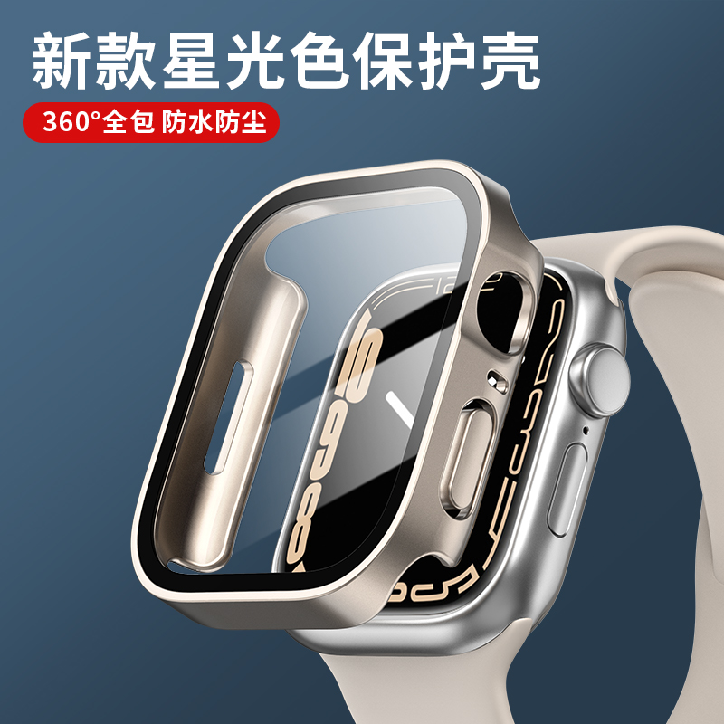 Smartwatch Watches For Girls - Apple Watch 케이스 시리즈 9 8