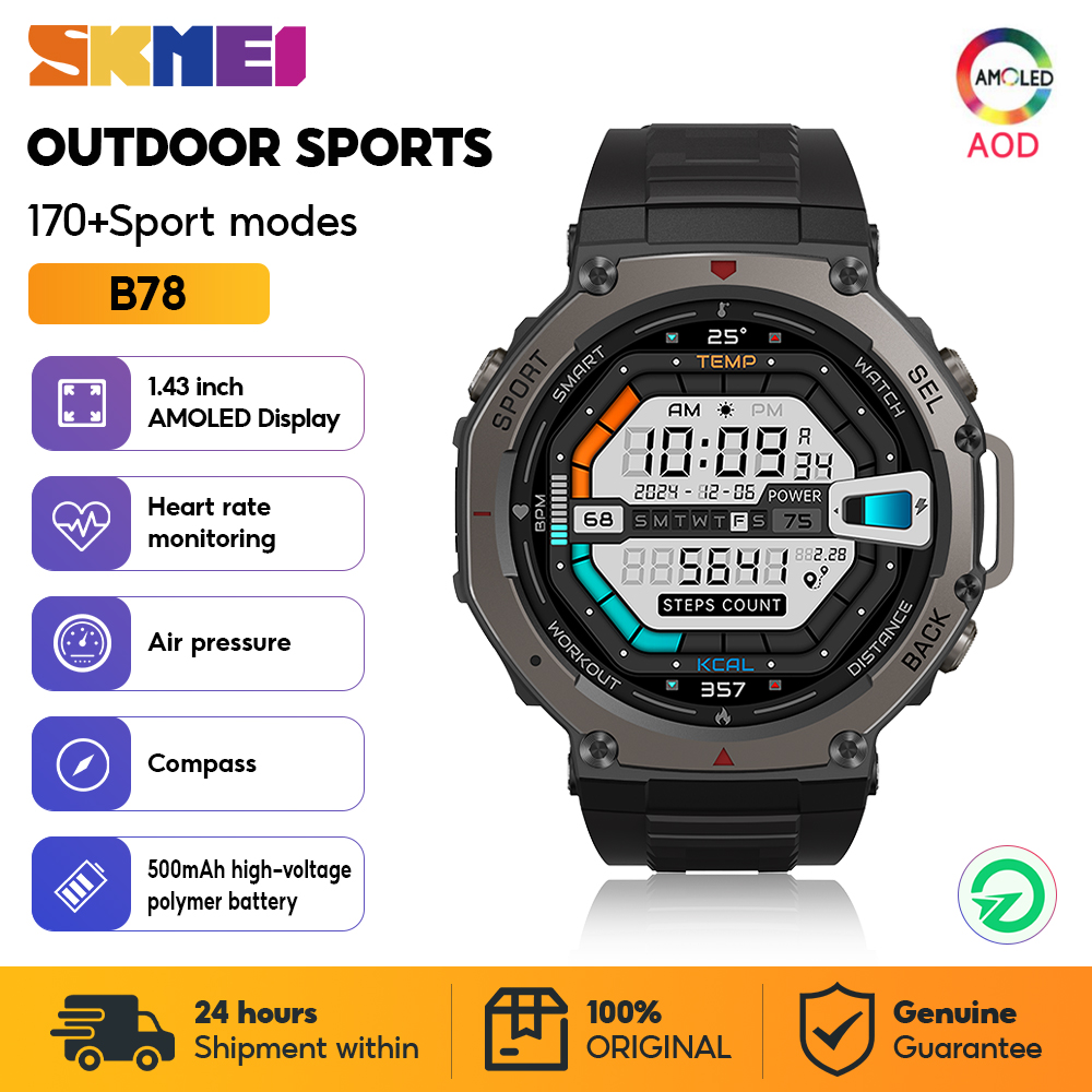 남성 여성을위한 SKMEI 군사 야외 스포츠 스마트 시 - Smartwatch Watches For Girls 리뷰 및 가격