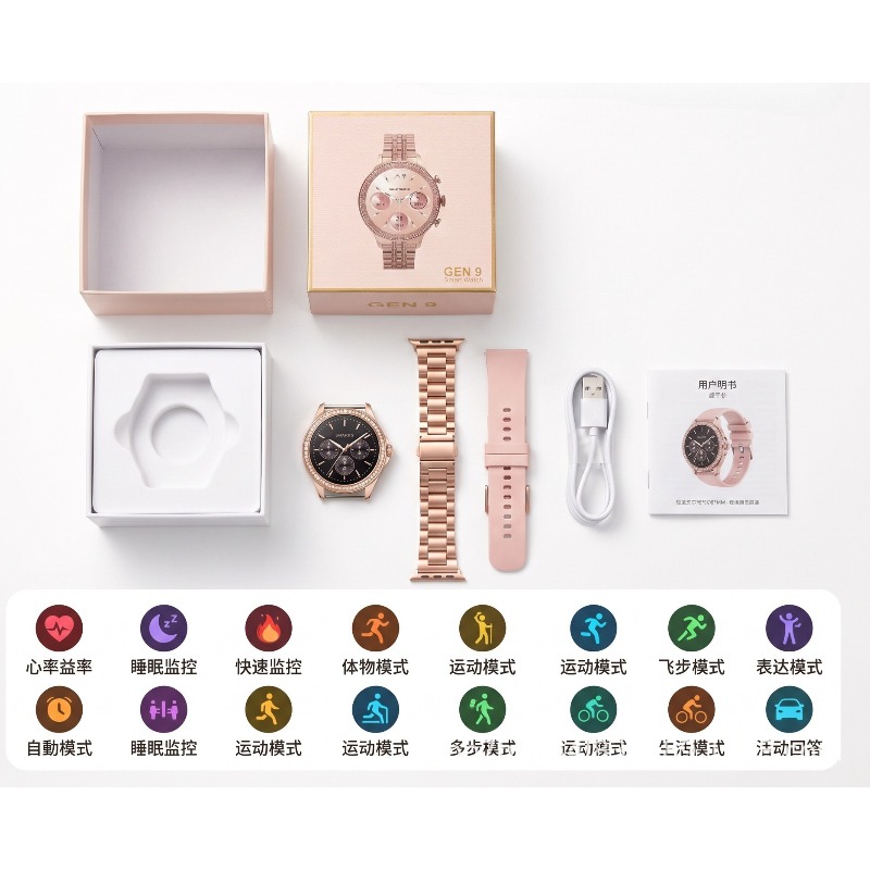 GEN9 다이아몬드 장식 여성용 스마트워치 로즈골드 스 - Watches Ladies Smartwatch 리뷰 및 가격